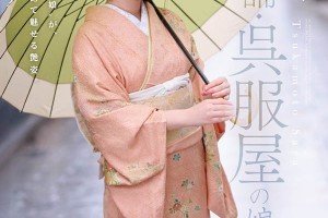 6.25事件韩国[蓝光]电影海报